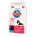 Hill's Science Plan для взрослых собак средних пород в возрасте от 1 до 6 лет с тунцом и рисом (Canine Adult Advanced Fitness Medium with Tuna&Rice)
